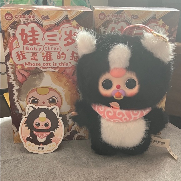 Baby Three Whose Cat Is This? Series/Cola Confirmed-Authentic - Picture 1 of 4